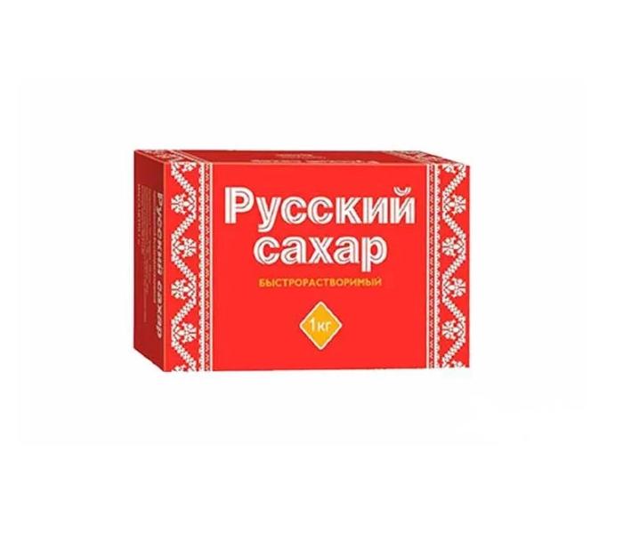 Сахар рафинад РУССКИЙ 1 кг