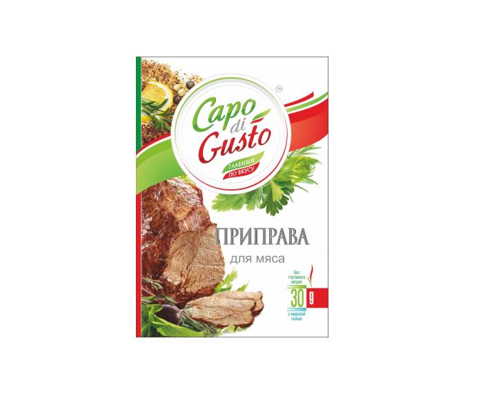 Capo di Gusto Приправа для мяса 30г